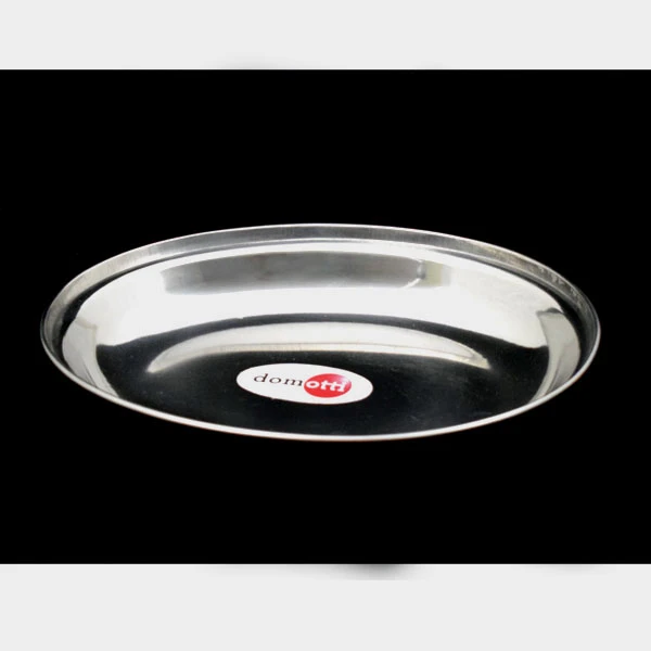 DAJAR-TACA OWALNA 17CM CURRY 81505