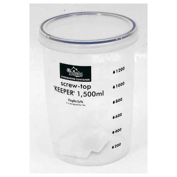 SZ-POJEMNIK HERMETYCZNY S105142 1.5L