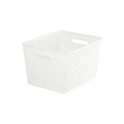 KOSZYK *MY STYLE* LARGE KREMOWY (196861)