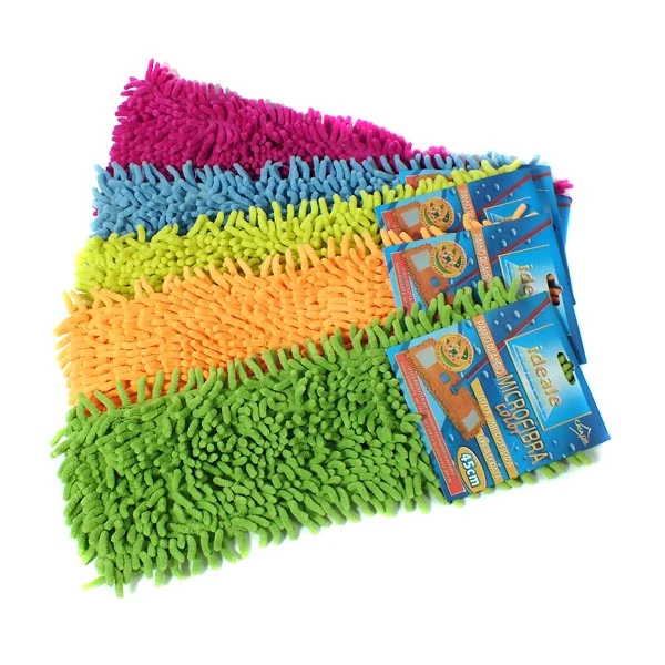 BM-ZAPAS DO MOPA SZENIL