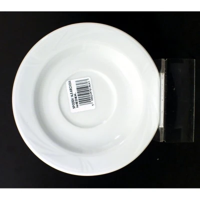 LUBIANA-SPODEK 14,5CM *ARCADIA*