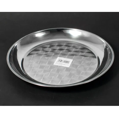 SALIX-PÓŁMISEK STALOWY 30.5CM