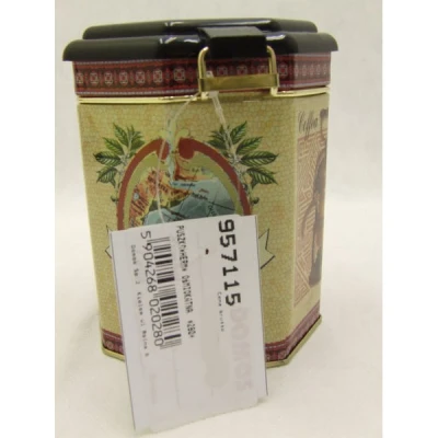 ARTBOX-PUSZKA OŚMIOKĄTNA  *280*