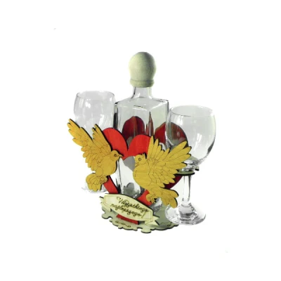 AN- KARAFKA GOŁĄBKI 539