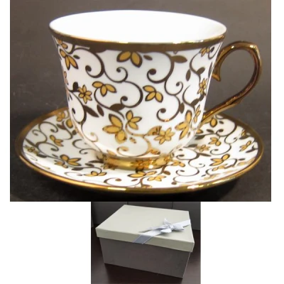 MMG-KPL. FILIŻANEK 2+2 GP-0392